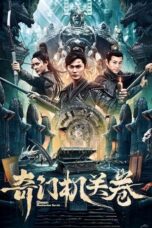 Film Online Sub Indo Qimen Mechanism Volume (2025)