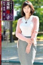 Hidemi Sugimoto Rahasia Kelam dalam Keluarga Hidemi Sugimoto Rahasia Kelam dalam Keluarga