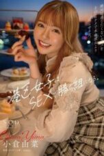 Yuna Ogura Kencan Erotis Bersama Gadun Kaya Yuna Ogura Kencan Erotis Bersama Gadun Kaya