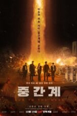 Run to the West (2025) Run to the West (2025)