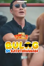 Film Dewasa Thailand Bulag Sa Katotohanan (2025) Film Dewasa Thailand Bulag Sa Katotohanan (2025)
