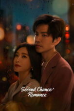 Second Chance Romance (2025) Second Chance Romance (2025)