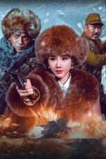 Fight to the death (2025)